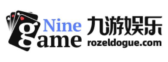 九游娱乐(中国)官方网站_NINE GAME