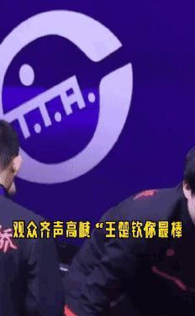 德国队观众热烈欢呼！，Karsa迎来十五赛季出色发挥上演精彩一战(今日卡塔尔荣耀2022足球盛宴点燃全球)